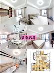 保利璟府华庭
