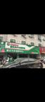 南湖菜市场店面房